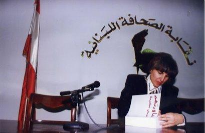 جاذبية الوقوع في التغيير
